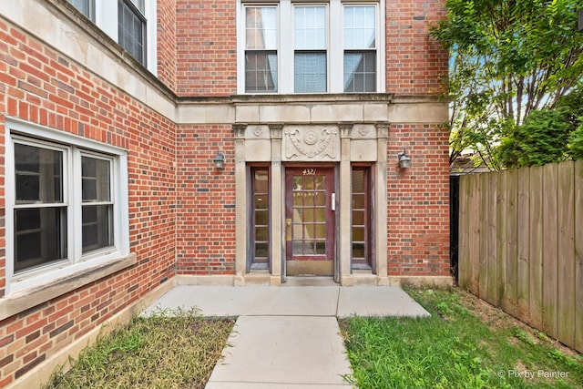 4321 N Drake Ave Unit 3W, Chicago, IL 60618 - doorway to property featuring brick siding