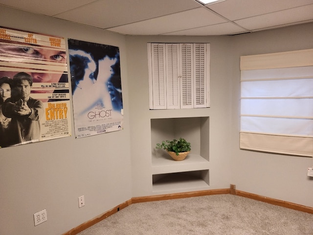 2949 Brossman St, Naperville, IL 60564 - detailed view of carpet floors and baseboards