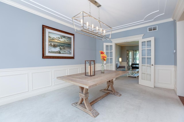 2412 Spartina Ln, Naperville, IL 60564 - photo 6