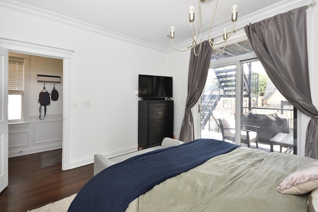 831 W George St Unit 2, Chicago, IL 60657 - photo 23