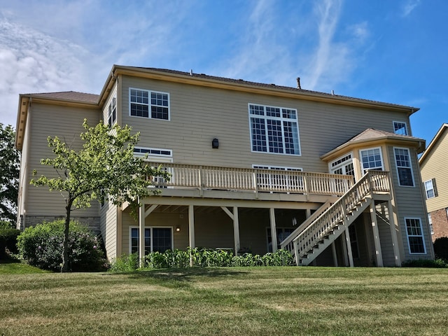 4 Forest View Dr, Hawthorn Woods, IL 60047 - rear view of house featuring a deck, a lawn, and stairs