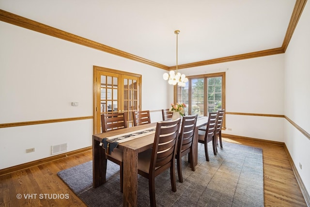 2750 Prince St, Northbrook, IL 60062 - photo 16