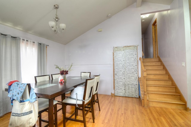 6616 S Knox Ave, Chicago, IL 60629 - photo 8