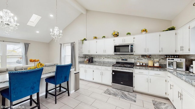 2080 Maplewood Cir, Naperville, IL 60563 - photo 5