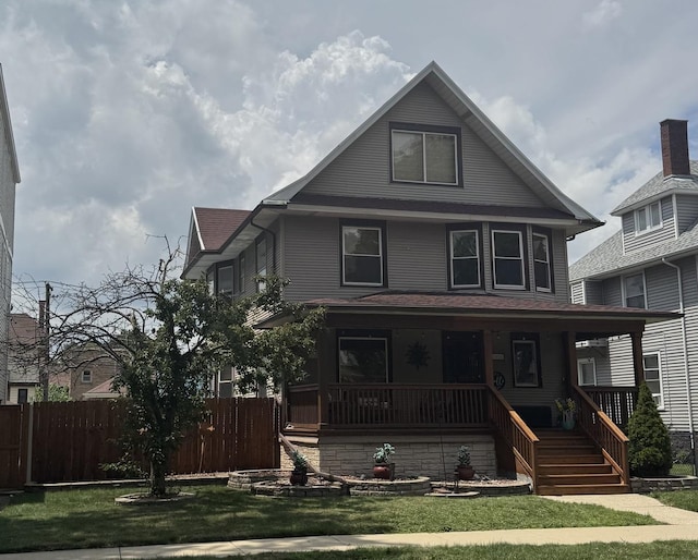 3416 Euclid Ave, Berwyn, IL 60402 - photo 1