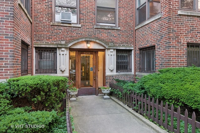 629 W Buckingham Pl Unit 1W, Chicago, IL 60657 - photo 1