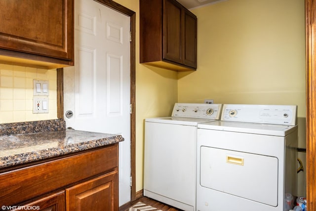 17130 Park Ave, Lansing, IL 60438 - photo 9
