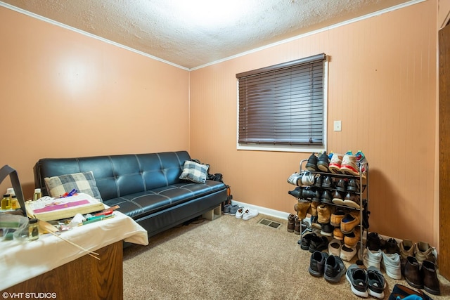 17130 Park Ave, Lansing, IL 60438 - photo 10