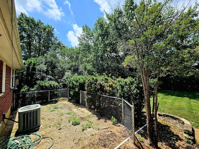 3N736 Locust Ave, West Chicago, IL 60185 - fenced backyard with view of scattered trees