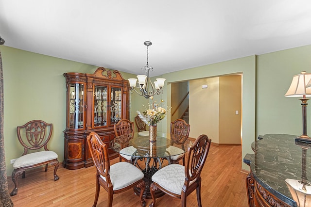 1642 Aster Dr, Romeoville, IL 60446 - photo 14