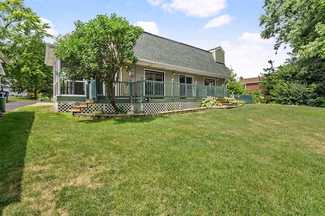 5537 Pershing Ave, Downers Grove, IL 60516 - photo 24