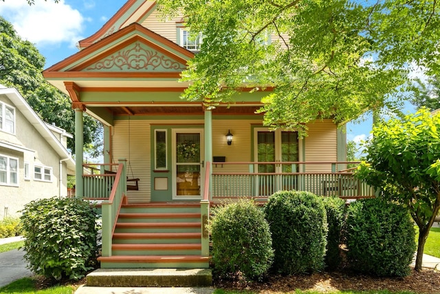 550 N Marion St, Oak Park, IL 60302 - photo 4