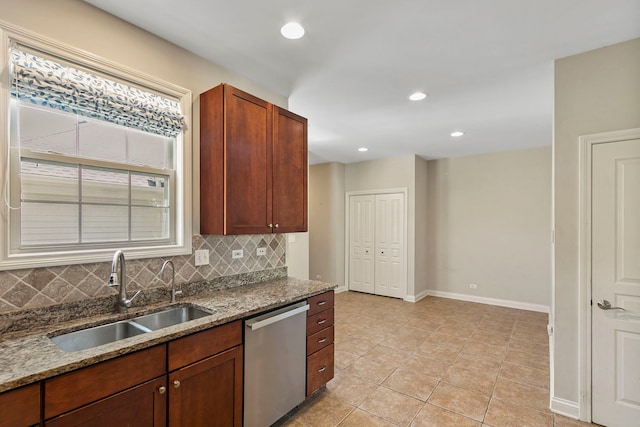 2171 Patriot Blvd, Glenview, IL 60026 - photo 7