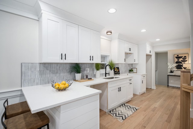 8536 S Morgan St, Chicago, IL 60620 - photo 8