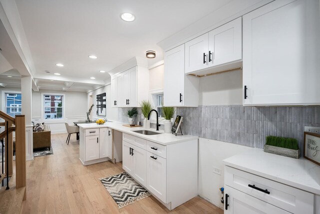 8536 S Morgan St, Chicago, IL 60620 - photo 9