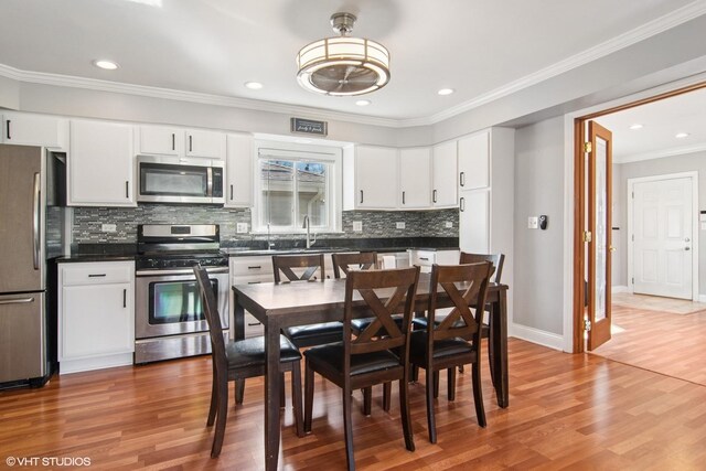 635 W Palatine Rd, Palatine, IL 60067 - photo 5