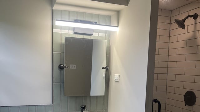 4211 190th Pl, Country Club Hills, IL 60478 - photo 16