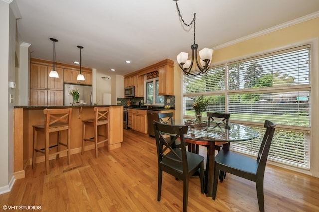 904 S Tower Dr, Mount Prospect, IL 60056 - photo 8