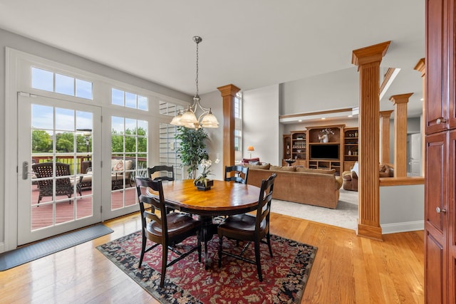 3316 Tall Grass Dr, Naperville, IL 60564 - photo 16
