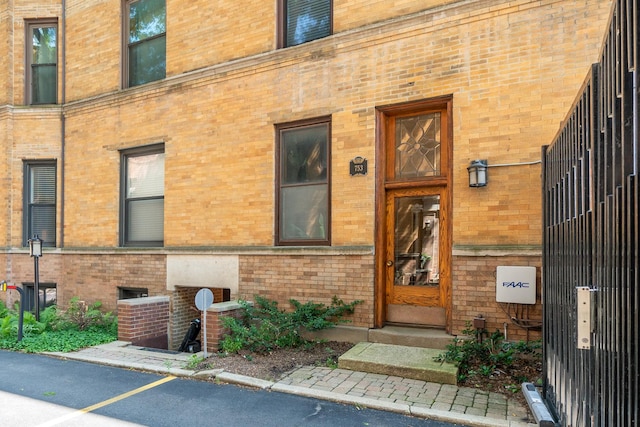 753 W California Ter Unit 2, Chicago, IL 60657 - photo 3