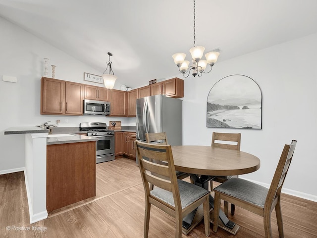 1032 Swift Rd Unit 2B, Glen Ellyn, IL 60137 - photo 9