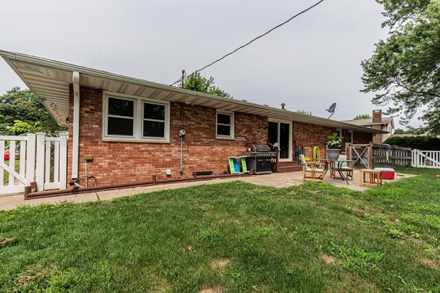 1009 S Park Ave, Mendota, IL 61342 - photo 4
