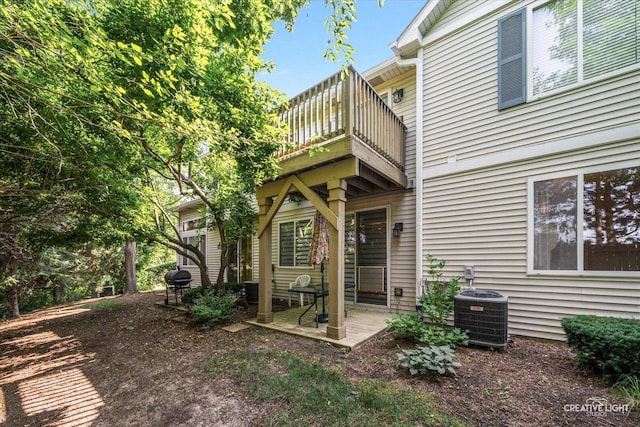 2973 Kentshire Cir Unit 2973, Naperville, IL 60564 - photo 17