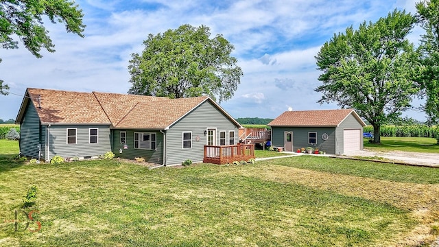 8965 S Holm Rd, Dwight, IL 60420 - photo 1