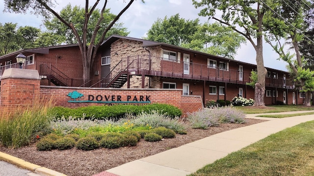 1810 W Hatherleigh Ct Unit 2A, Mount Prospect, IL 60056 - photo 1