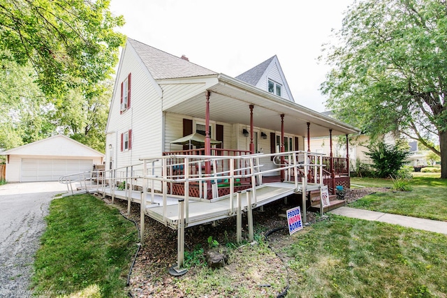 404 E S St, Peotone, IL 60468 - photo 4