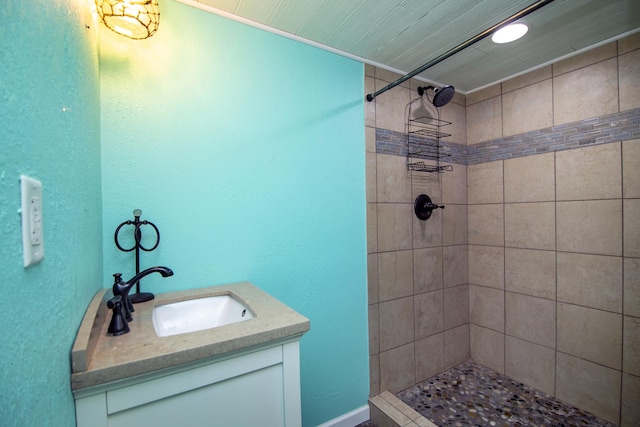 585 Chase Ct, Bourbonnais, IL 60914 - photo 15