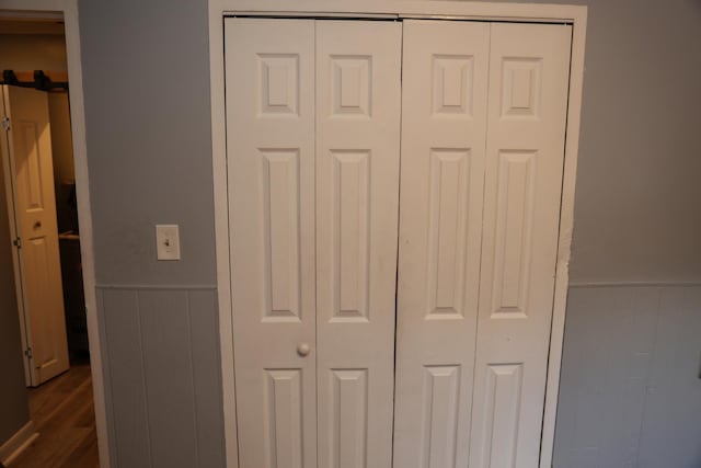 264 Green St, Park Forest, IL 60466 - photo 27