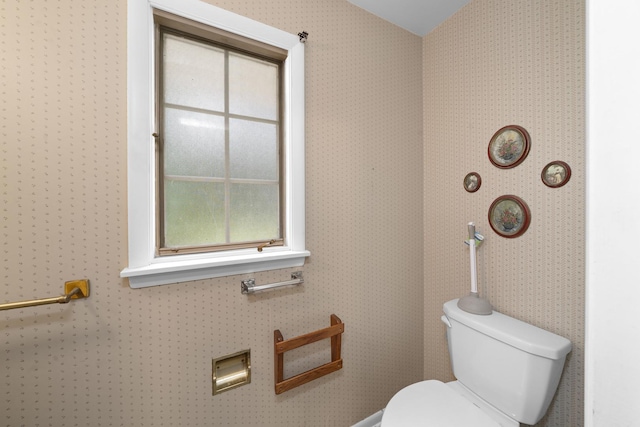 212 Forsythe Ln, Dekalb, IL 60115 - bathroom with toilet and wallpapered walls