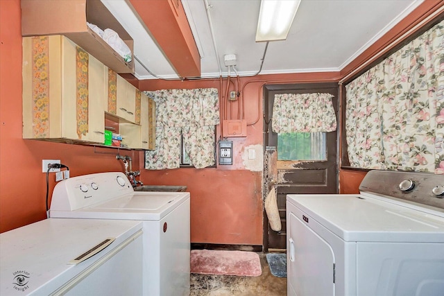 109 Wilson St, Park Forest, IL 60466 - washroom with independent washer and dryer and cabinet space
