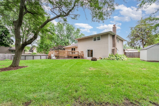 5 Swan Cir, Bolingbrook, IL 60440 - photo 24