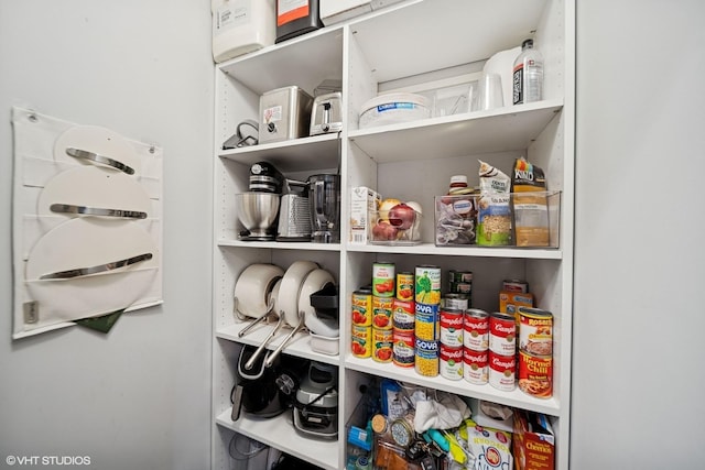 6438 S Woodlawn Ave Unit 4N, Chicago, IL 60637 - view of pantry