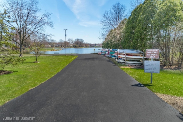 195 Cold Spring Rd, Barrington, IL 60010 - view of asphalt street with a water view
