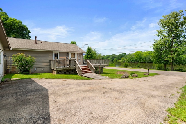 35W493 Riverside Dr, Saint Charles, IL 60174 - photo 16
