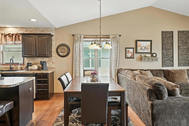 6081 Park View Dr, Bourbonnais, IL 60914 - photo 11