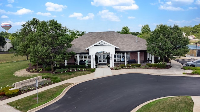 1423 Levato Ln, Minooka, IL 60447 - photo 24
