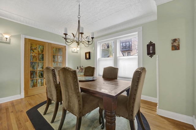 314 W Menomonee St, Chicago, IL 60614 - photo 12