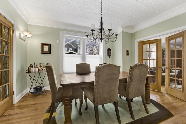 314 W Menomonee St, Chicago, IL 60614 - photo 13