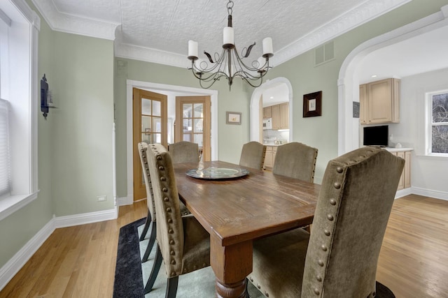 314 W Menomonee St, Chicago, IL 60614 - photo 14