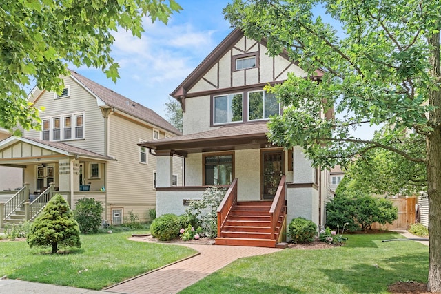 719 Lyman Ave, Oak Park, IL 60304 - photo 1