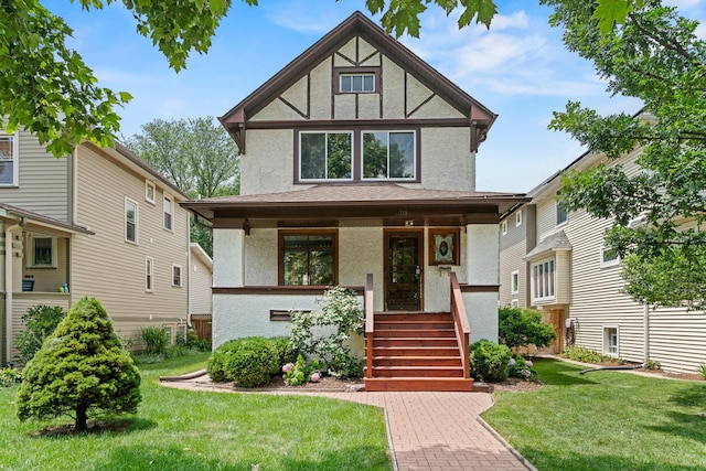 719 Lyman Ave, Oak Park, IL 60304 - photo 2