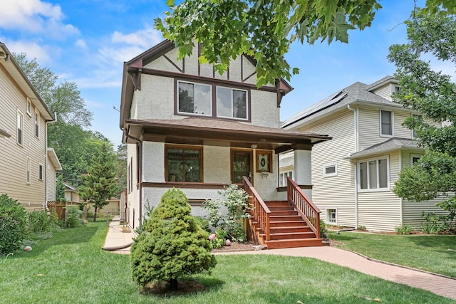 719 Lyman Ave, Oak Park, IL 60304 - photo 3