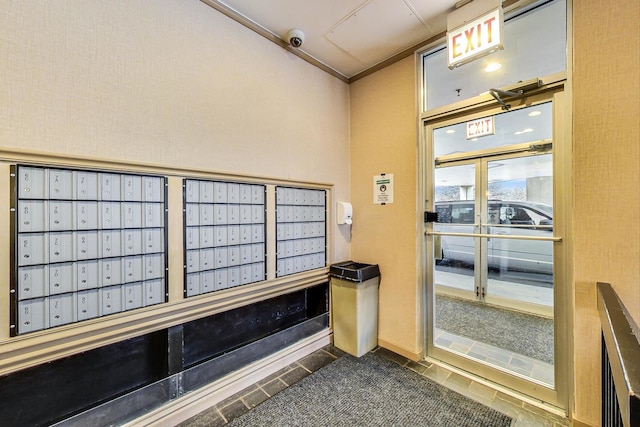 3925 Triumvera Dr Unit 14D, Glenview, IL 60025 - view of property's community featuring mail area