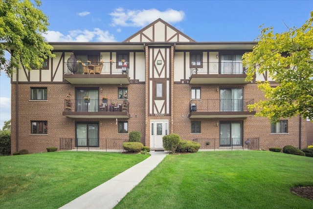 11030 S Theresa Cir Unit 3D, Palos Hills, IL 60465 - photo 1