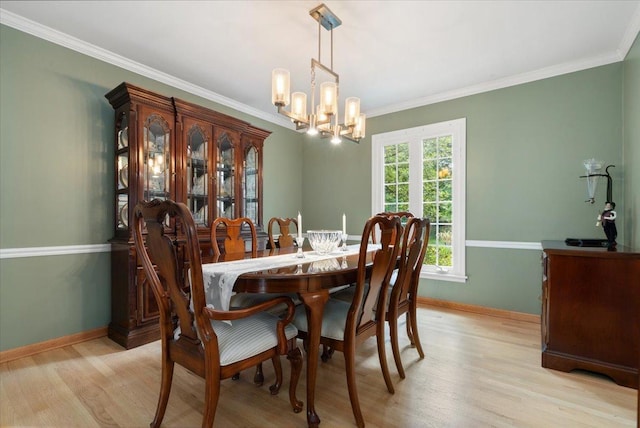 1544 Orth Ct, Wheaton, IL 60189 - photo 9