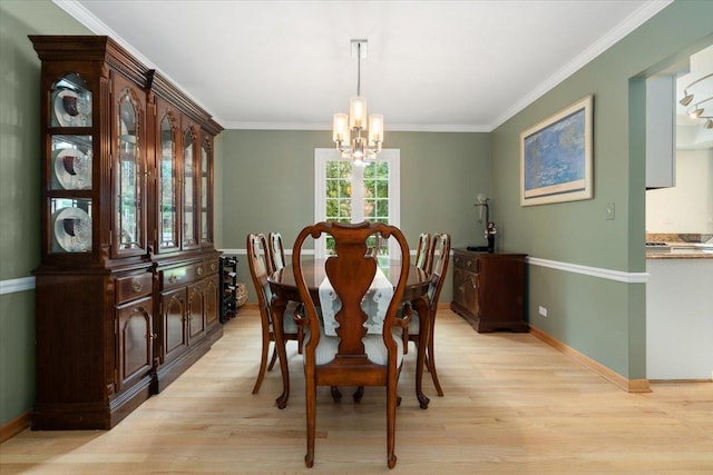 1544 Orth Ct, Wheaton, IL 60189 - photo 10